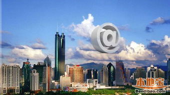 2015深圳互聯(lián)網(wǎng)發(fā)展報(bào)告出爐 深圳人成中國(guó)最互聯(lián)網(wǎng)人