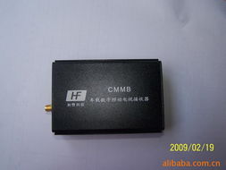 深圳網(wǎng)站開(kāi)發(fā)服務(wù) 攜手和豐科技，打造專(zhuān)業(yè)企業(yè)官網(wǎng)