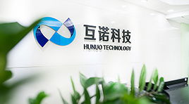 廣州網(wǎng)站建設(shè)與深圳網(wǎng)站開(kāi)發(fā)發(fā)展歷程——廣東十大網(wǎng)絡(luò)品牌公司之路